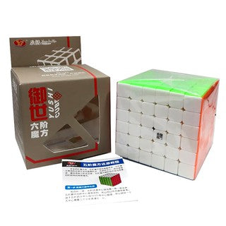 D Eternal YJ  6x6 High Speed Stickerless Cube  Puzzle
