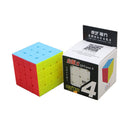 D ETERNAL QiYi Combo Cube Set of 2x2 3x3 4x4 5x5 High Speed Stickerless Magic Puzzle Game