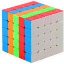 D ETERNAL MoYu MeiLong 5 5x5 High Speed Stickerless Magic Puzzle Cube Toy