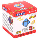 D ETERNAL Sengso 5x5x5 High Speed Puzzle Cube