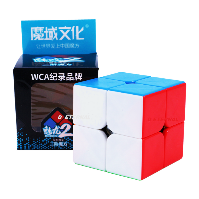 D ETERNAL MoYu MFJS MeiLong 2 2x2 High Speed Stickerless Magic Puzzle Cube Toy